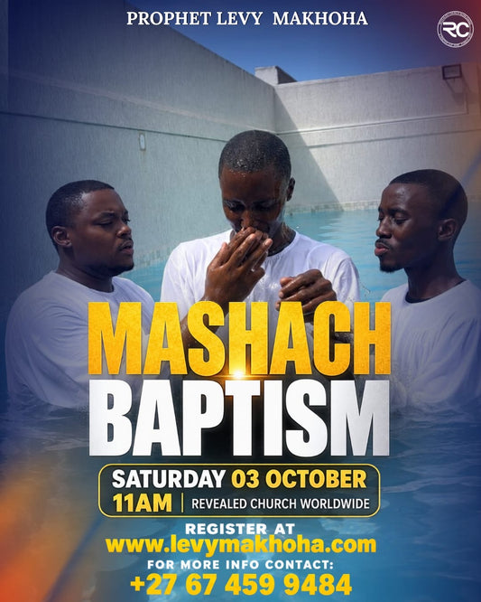 Mashach Baptism Registration